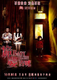 脸红Dearie &#8211; 黑丝高跟 [65P 5V/451MB]